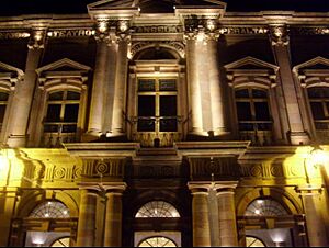 Archivo:Teatro Angela Peralta