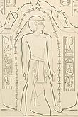 Temple Khonsu Ramesses XI Lepsius.jpg