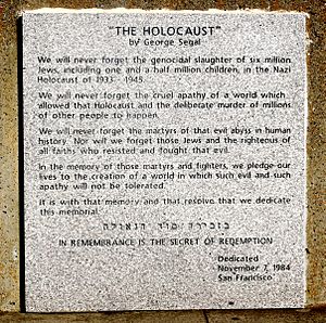 Archivo:The Holocaust Memorial at the California Palace of the Legion of Honor, San Francisco 1 crop