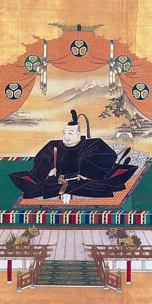 Archivo:Tokugawa Ieyasu2 full