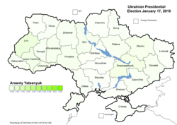 Archivo:Ukraine Presidential Jan 2010 Vote (Yatseniuk)a