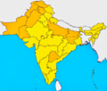 Urdu official-language areas