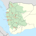2024 missile strikes against Yemen