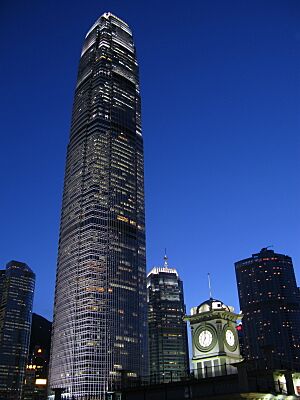 Archivo:2ifc at twilight