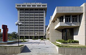 Archivo:Banco Central de la República Dominicana