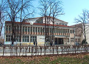 Archivo:Bitola - tehnichki fakultet