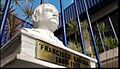 Busto de el maestro francisco gavidia. situada en la La Universidad Francisco Gavidia (UFG) de El Salvador, es una de las principales universidades del país, por su número de estudiantes y enseñanza académica