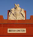Cementerio de los ingleses 3