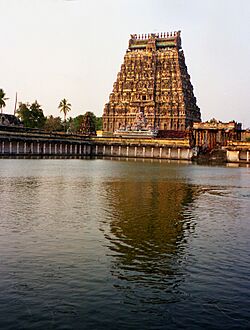 Chidambaram Temple.jpg