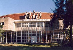 Archivo:Conservatorio Nacional de Música de México