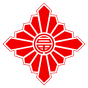 Emblem of Toyama, Toyama.svg