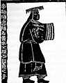EmperorZhuanxu