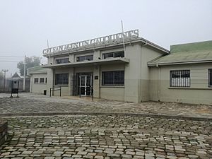 Archivo:Ex Estación Cauquenes - CFT San Agustín