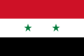 Flag of North Yemen (1962)