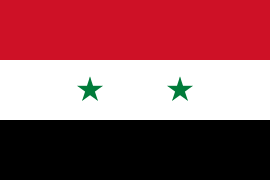 Flag of North Yemen (1962)