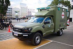Archivo:Ford Ranger ambulancia