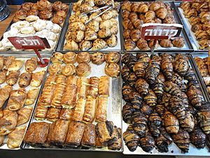 Archivo:Israeli pastries