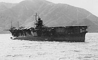 Archivo:Japanese aircraft carrier Soryu 02 cropped
