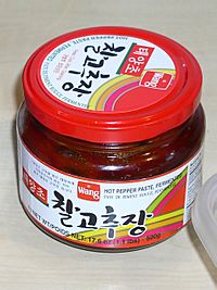 Archivo:Kimchi and Gochujang by johl