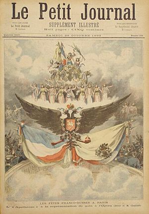 Archivo:Le Petit Journal Franco Russian Alliance 1893
