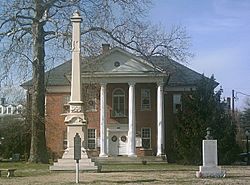 Montross courthouse 2.jpg