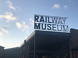 National Railway Museum.jpg