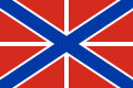 Naval Jack of Russia