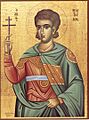 Pope miltiades