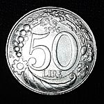 Rovescio 50 lire 1996.jpg