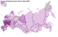 Russian Orthodox Church (Arena Atlas 2012)