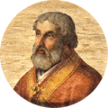Sergius IV (Saint Paul Outside the Walls)