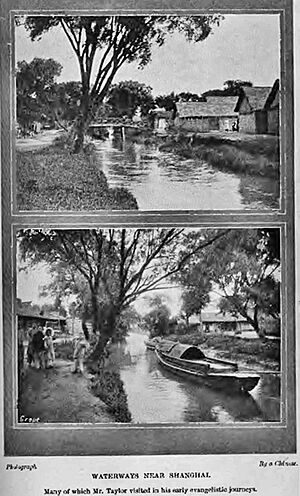 Archivo:Shanghaiwaterway