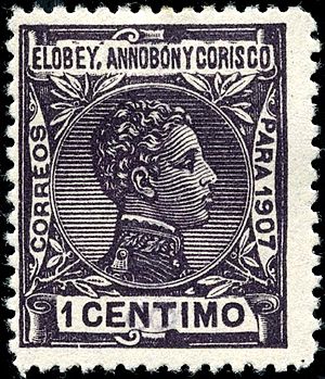 Archivo:Stamp Elobey 1907 1c