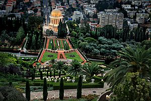 Archivo:The Bahai Temple in Haifa Israel