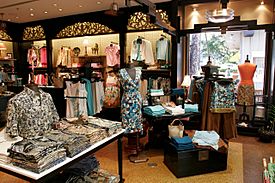 Archivo:The Tori Richard store in Hilton Hawaiian Village, Waikiki