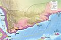 Yemen Pt08
