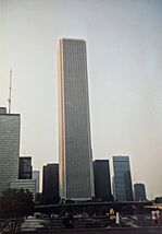 Amoco Building Chicago 1988.jpg