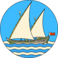 Badge of the Colony of Aden
