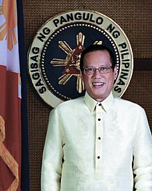 Benigno "Noynoy" S. Aquino III.jpg