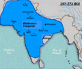 Bindusara's Empire