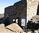 Cartel recordatorio de las Rutas Sanmartinianas en las ruinas de Paramillos.jpg