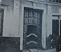 Casa donde nació Rosas