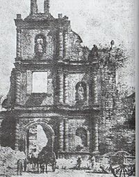 Archivo:Convento de San Francisco de Mérida de Yucatán (01)