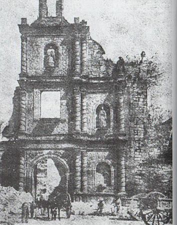 Convento de San Francisco de Mérida de Yucatán (01)