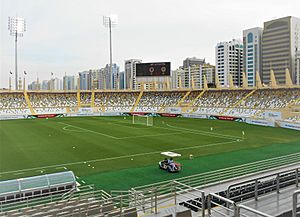 Archivo:Estadio Al Nahyān, donde juega de local Al Wahda.