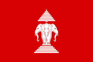 Archivo:Flag of Laos (1952-1975)