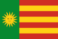 Flag of Suaita (Santander)