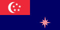 Government Ensign of Singapore