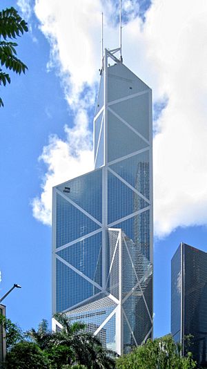 Archivo:HK Bank of China Tower View