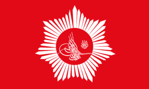 Archivo:Imperial standard of the Ottoman Sultan